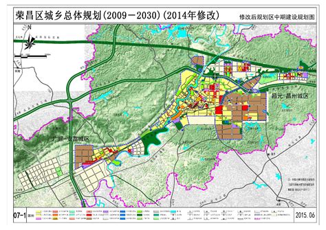 荣昌已建成开通648个5G基站提前超额完成任务 建设进度全市第二 - 上游新闻·汇聚向上的力量