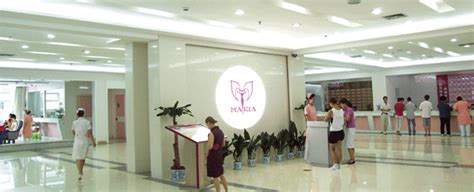 玛莉亚妇产医院诚信办院打造妇科品牌典范-杭州玛莉亚妇产医院
