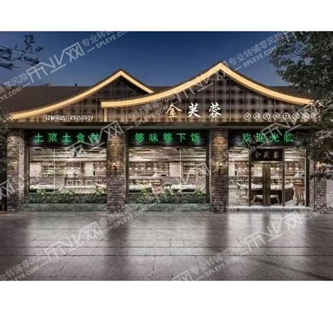 龙华区大浪600平米餐厅转让 - 深圳乐业网