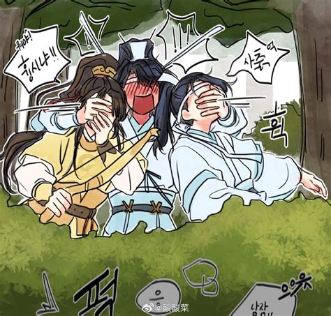 魔道祖师金陵蓝思追图片