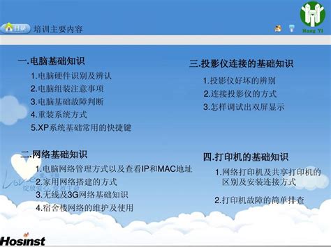paap-ni-bhoomi 的图像结果