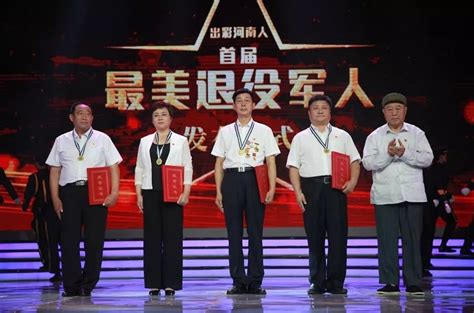 重庆市举行2022年度“最美退役军人”发布仪式