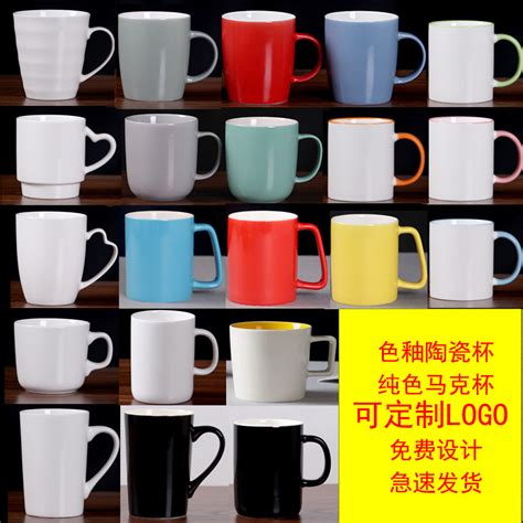 简约色釉马克杯纯色釉陶瓷杯刻字咖啡茶水杯家用便宜广告礼品LOGO-阿里巴巴