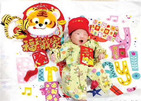 0时01分！惠州元旦宝宝踏点出生，带来开心和幸福_澎湃号·媒体_澎湃新闻-The Paper