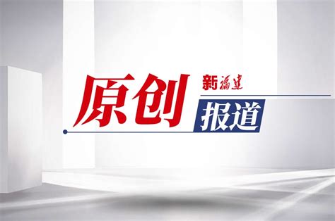 福建移动推广专题【Jiwei】_0度可乐-站酷ZCOOL