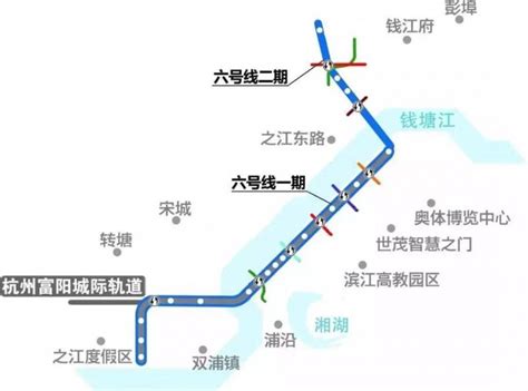 杭州地铁6号线（站点+线路图+开通时间）-杭州看房网