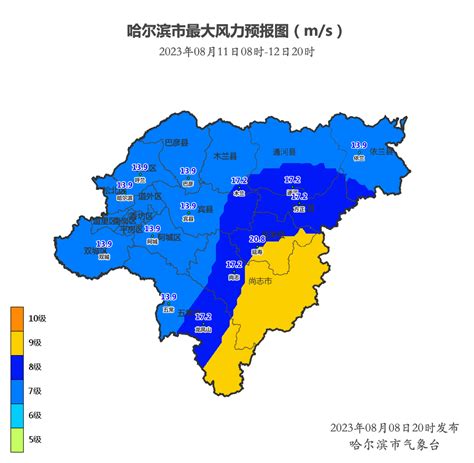 未来三天江苏以阴雨天气为主 今明白天降水较强_我苏网