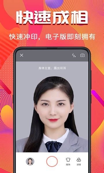 CC照片图片
