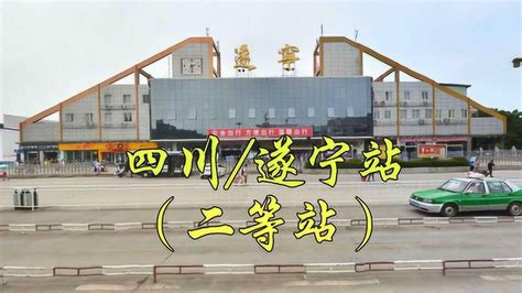 深汕西高速改扩建项目开工时间,深汕西高速改扩建什么时候开工了 | 芒小种