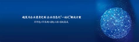南京国际服务外包产业园 - 园区聚焦 - 光伏产业观察网－光伏行业的领先资讯网,光伏产业观察的官方网站