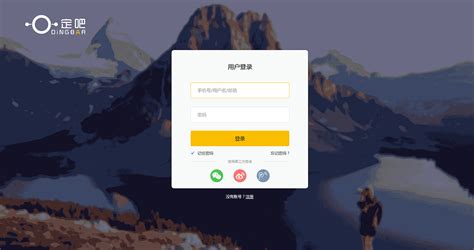 网易企业邮箱全程“SSL安全登录”为企业保驾护航_上海网易(163)企业邮箱服务中心