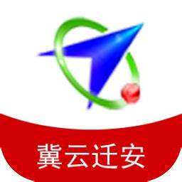 迁安华宣广告logo设计 - 标小智LOGO神器