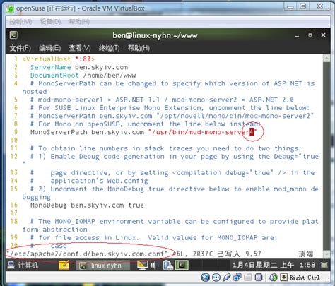 linux下安装asp环境 让Linux支持ASP/ASP.NET - java - 云代码空间