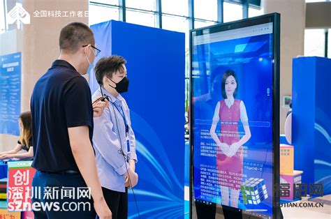 深圳福田打造“升级版”国家公共文化服务体系示范区