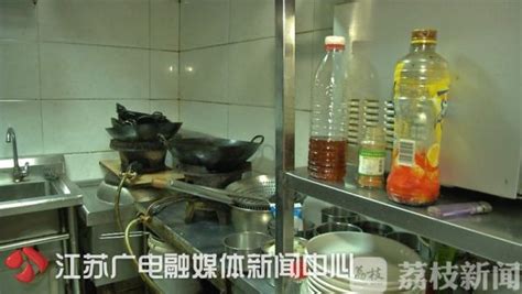 停业整顿！南京这条美食街因扰民被邻居投诉了......_荔枝网新闻
