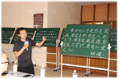 云南省产业工人职业技能培训班（普洱专班）开班仪式在普洱学院举行-欢迎访问普洱学院