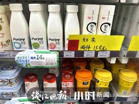 赢战中国酸奶市场，你要知道的创新趋势 - 知乎
