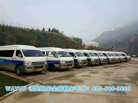 北京汽车租赁 北京选择更安全可靠的大巴租车公司-北京一路领先汽车租赁公司