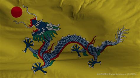清政府制定黄龙旗为国旗－10月17日－历史今天