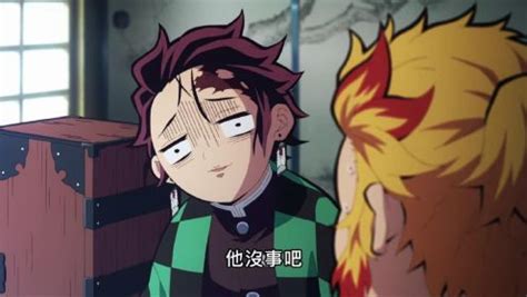 炭治郎炎柱图片