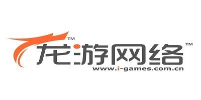 网龙公布第二季度财报：净利润7060万 - 游戏葡萄