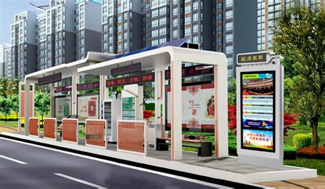 智慧公交站台设计施工方案_广东艾卓精密制造有限公司