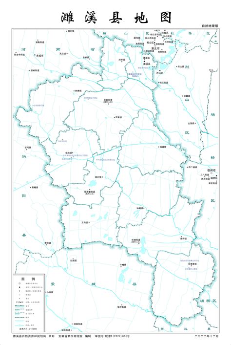 淮北市行政区划地图：淮北市 下辖3个区、1个县分别是哪些？