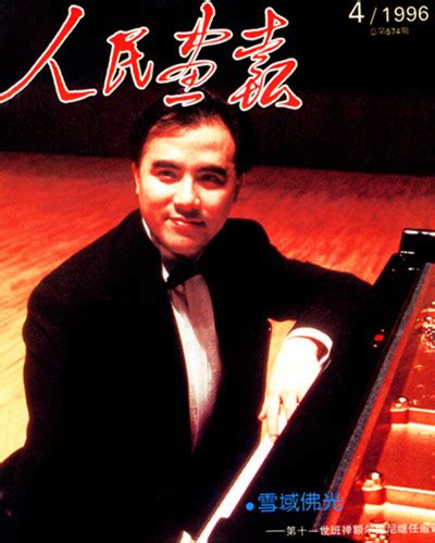 天才青年钢琴家：孔祥东 - 神州乐器网新闻