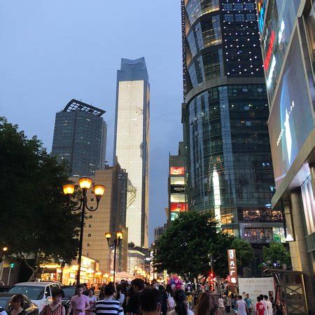 China, Chongqing City, Jiefangbei district, Hongya Dong, Skyline, Stock Photo, Picture And ...