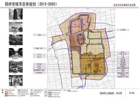 难得一见！这6幅照片，记录了扬州“城市地标”文昌阁80多年的岁月变迁