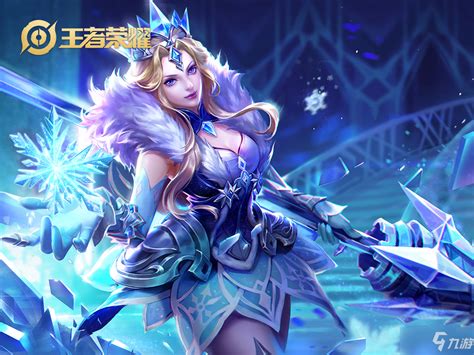王色:王者官方图片