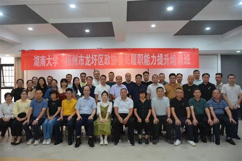 2020年六堡茶文化与加工培训班顺利举行_梧州_广西壮族自治区农业农村厅
