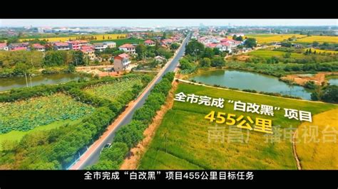 前4月南昌出口同比增长74.9% 规模居全省首位