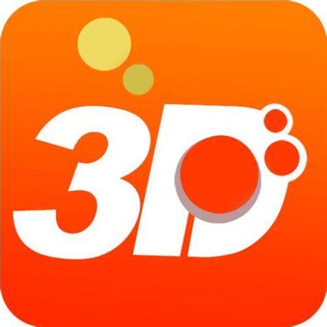 福彩3d三天独胆计划必出下载-福彩3d三天独胆计划必出app安卓版官方下载 - 维维软件园