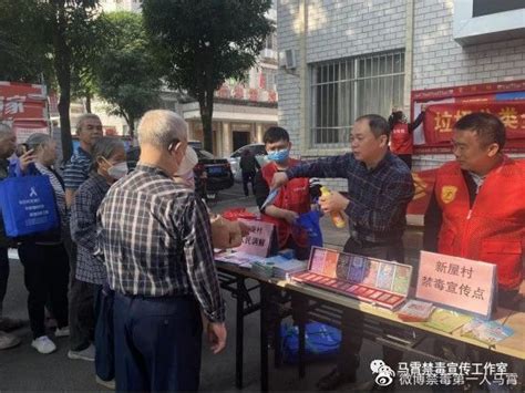 南京沿江街道为民服务中心百润分中心正式揭牌_江南时报