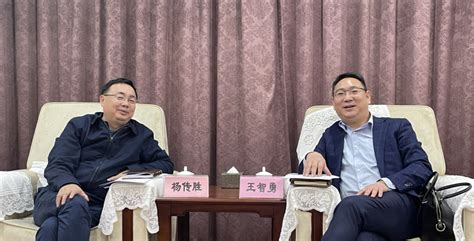 天津市国资委副主任杨传胜一行到新天钢集团调研-兰格钢铁网