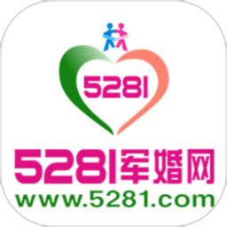 5281军婚网最新版下载-5281军婚网appv1.0.0 安卓版 - 极光下载站