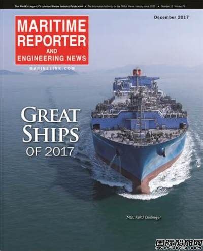 2016年世界名船TOP10榜单出炉_船舷内外_国际船舶网