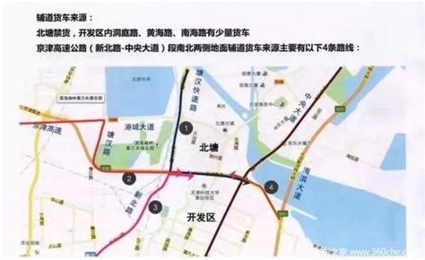 天津河西区地图显示
