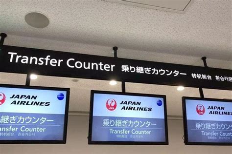 日本放宽入境限制：允许留学生入境 商务旅客只需隔离3天_欧美同学会