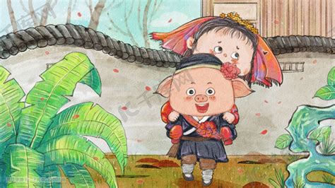 猪八戒背媳妇情头图片 猪八戒背媳妇情头图片
