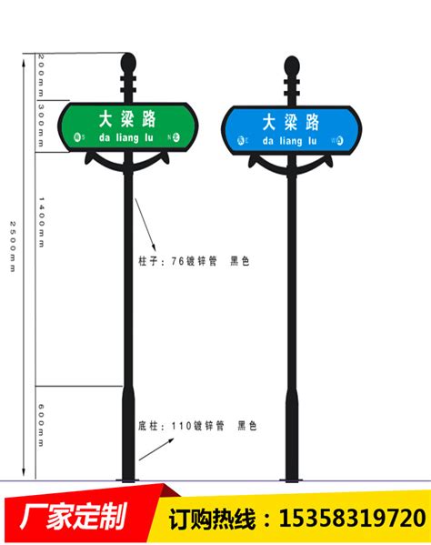 双向六车道城市主干路路面改造施工图2019-路桥工程图纸-筑龙路桥市政论坛
