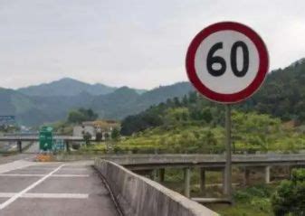 国道限速多少 限速60-80的速度（超速按照交通安全法罚款） — 车标大全网