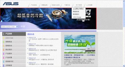 seo主要优化哪些（SEO网站优化设计）-8848SEO