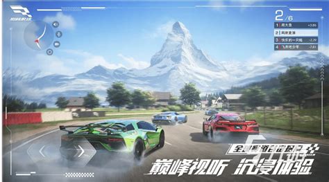 10大真实vr赛车游戏推荐2021 热门的真实赛车游戏有哪些_九游手机游戏