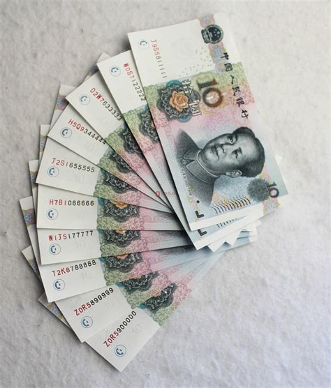 2019版第五套人民币发行时间纸币硬币面额- 北京本地宝