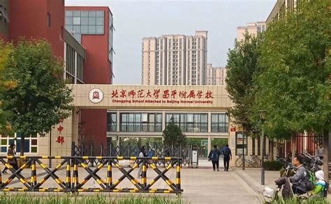 2022年湖北襄阳襄州区公办幼儿园教师招聘岗位及条件【50名】