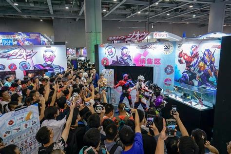 《ChinaJoy》中国国际数码互动娱乐展览会