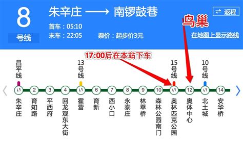 广州太古汇地铁几号线,广州太古汇坐几号地铁 - 好评好报网