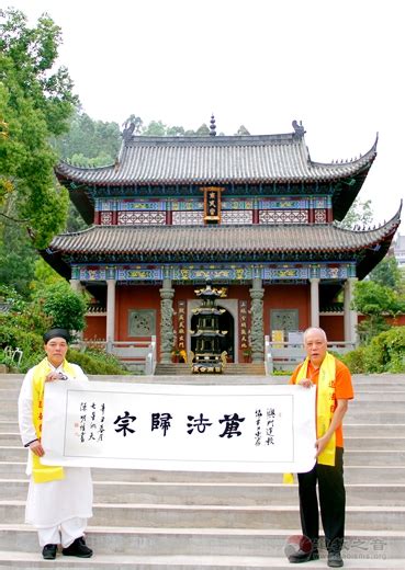 广东省道教全真派冠巾活动在广州三元宫举行 - 道音文化